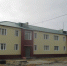 01.JPG - Чукотский Муниципальный район