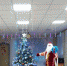 JPG Файл - УВД  Чукотского АО