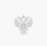 По иску прокурора Иультинского района в доход государства взысканы незаконно полученные гражданином денежные средства - Прокуратура Чукотского АО