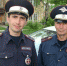 JPG Файл - УВД  Чукотского АО