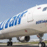 «Utair» начал продажу субсидированных билетов на рейсы «Анадырь – Москва – Анадырь» - ИА Чукотка