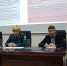 Управлением Росприроднадзора проведено публичное обсуждение результатов правоприменительной практики по итогам 1 квартала 2018 года - Росприроднадзор