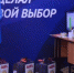 Избирком Чукотки зарегистрировал первого кандидата в губернаторы - ИА Чукотка