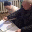 Наказание за неуплату штрафа в срок - УФССП