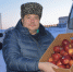JPG Файл - УВД  Чукотского АО