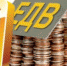 С 1 февраля на 4,3% повышаются социальные выплаты - Пенсионный фонд