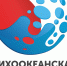 Тихоокеанская проектная школа  2019 - Минобрнауки