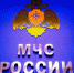 Вымпел с символикой 370-летия пожарной охраны России доставлен на борт Международной космической станции - МЧС Чукотского АО