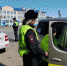 JPG Файл - УВД  Чукотского АО