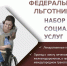 float: left; border-width: 5px; margin: 5px; - Пенсионный фонд
