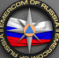 «Умный надзор» МЧС России позволит сократить время проведения контрольных мероприятий - МЧС Чукотского АО