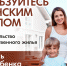 float: left; border-width: 5px; margin: 5px; - Пенсионный фонд
