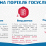float: left; border-width: 5px; margin: 5px; - Пенсионный фонд