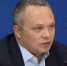 Костин: «Единая Россия» является ключевым элементом политической инфраструктуры - Единая Россия