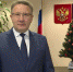 Уважаемые земляки! Дорогие однопартийцы! - Единая Россия