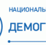 Более 150 жительниц Чукотки пройдут обучение по нацпроекту «Демография» - Администрация Чукотского автономного округа