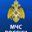 МЧС России подготовлен проект Порядка разработки критериев отнесения объектов к категории критически важных - МЧС Чукотского АО