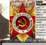 1.jpg - Чукотский Муниципальный район