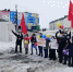 Волонтеры акции #МыВместе поздравили врачей - Администрация г.Анадырь