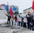 Волонтеры #МЫВМЕСТЕ поздравили медиков с Днем Великой Победы - Администрация Чукотского автономного округа