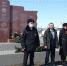 1.JPG - Чукотский Муниципальный район