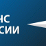 МЧС России уточнены требования к техническим этажам и помещениям - МЧС Чукотского АО