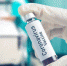 У Минздрава попросили для Чукотки 500 доз вакцины от Covid-19 - ИА Чукотка