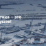 Две компании Чукотки стали резидентами Арктической зоны - Администрация Чукотского автономного округа