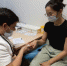 Жители Чукотки могут записаться на вакцинацию от COVID-19 через портал Госуслуг - Администрация Чукотского автономного округа
