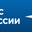 Расширены полномочия инспекторов государственного пожарного надзора МЧС России - МЧС Чукотского АО