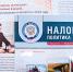 Как адвокатам – военным пенсионерам получить освобождение от уплаты страховых взносов - УФНС