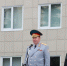 Ивановская пожарно-спасательная академия ГПС МЧС России отмечает 55-ю годовщину со дня образования - МЧС Чукотского АО