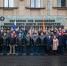 Санкт-Петербургскому университету ГПС МЧС России исполнилось 115 лет - МЧС Чукотского АО