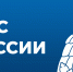 Изменения в ряд нормативно-правовых актов МЧС России одобрены в Государственной Думе - МЧС Чукотского АО