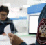О работе налоговой службы Чукотки 30 декабря - УФНС