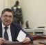 0c58099e30613163c46b201264feab37 - Анадырская и Чукотская епархия