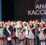 Для анадырских одиннадцатиклассников прозвучал последний звонок - Администрация г.Анадырь