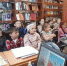 Познавательно – развлекательная игра «Звени, звени, златая Русь!» - Библиотека им. Тана-Богораза
