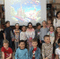 Познавательно-игровое занятие «Ты, я, он, она – мы единая страна!» - Библиотека им. Тана-Богораза