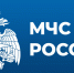 Усилена административная ответственность за нарушение требований пожарной безопасности - МЧС Чукотского АО