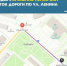 В Анадыре временно перекроют участок дороги по ул. Ленина - Администрация г.Анадырь