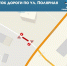 В Анадыре временно перекроют участок автомобильной дороги - Администрация г.Анадырь