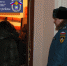 Сотрудники МЧС совместно с представителями "ЧОКЦСОН" провели профилактические рейды - МЧС Чукотского АО