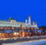 Экспортерам станет проще подтверждать ставку НДС 0 процентов - УФНС