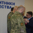 Валентина Рудченко приняла участие в награждении бойцов специальной военной операции - Дума Чукотского АО