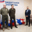 Единороссы вручили медали за воинскую доблесть героям СВО - Единая Россия