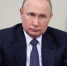 ЦИК зарегистрировал Владимира Путина кандидатом на президентские выборы - Администрация г.Анадырь