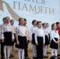 Торжественная линейка «Аллея памяти» прошла в школе на ул. Мира - Администрация г.Анадырь