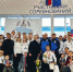 Спортсмены из Анадыря выиграли Кубок Губернатора - Администрация г.Анадырь