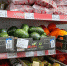 Четыре тонны скоропортящихся продуктов, свежих овощей и фруктов доставлены авиарейсом в Провидения - Газета Крайний Север